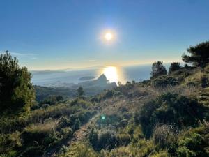 Φυσικό τοπίο κοντά σε αυτή η παραθεριστική κατοικία