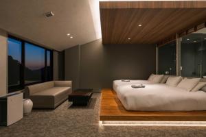 Afbeelding uit fotogalerij van The ACONCAGUA RESORTS in Minami Aso