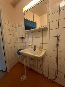 Ένα μπάνιο στο Lepopaikka Lokinpesä, Majoitus ja Camping