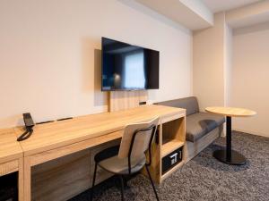 TV a/nebo společenská místnost v ubytování Comfort Hotel Takamatsu