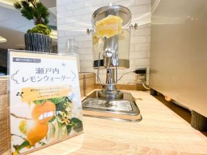 Fotografie z fotogalerie ubytování Comfort Hotel Takamatsu v destinaci Takamacu