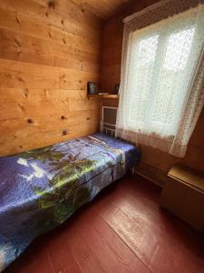 Postel nebo postele na pokoji v ubytování Guest house Bee