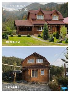 two pictures of a house and a house with a roof at Bilyy Kamin Guest House in Tatariv