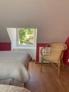 Fotografie z fotogalerie ubytování Chez Anne - Chambre avec salle de bain privative v destinaci Menetou-Couture + 14 fotografií