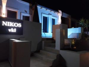 Fotografie z fotogalerie ubytování Nikos VKL v destinaci Astris