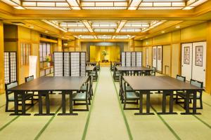 Konferenční prostory v ubytování Japanese Onsen Ryokan Kohakuen + 37 fotografií