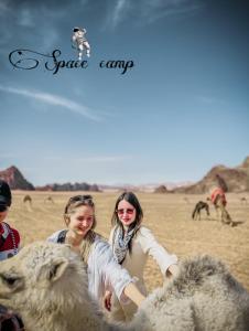 Fotografie z fotogalerie ubytování Wadi Rum Space camp v destinaci Wadi Rum