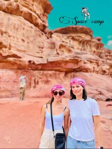 Fotografie z fotogalerie ubytování Wadi Rum Space camp v destinaci Wadi Rum