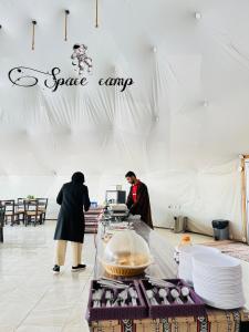 Fotografie z fotogalerie ubytování Wadi Rum Space camp v destinaci Wadi Rum
