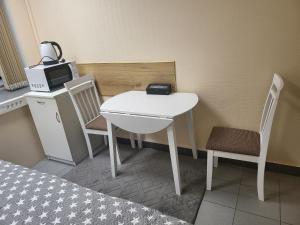 Kuchyň nebo kuchyňský kout v ubytování Transhostel Romantika