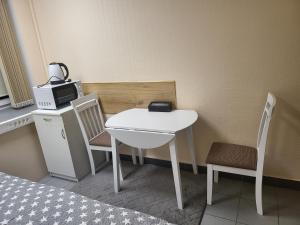 Kuchyň nebo kuchyňský kout v ubytování Transhostel Romantika