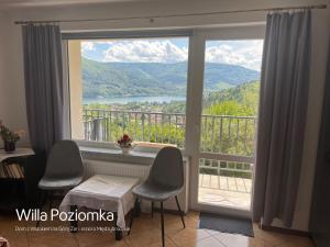 Φυσικό τοπίο κοντά σε αυτή η βίλα