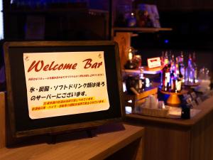 Certifikát, hodnocení, plakát nebo jiný dokument vystavený v ubytování Super Hotel Shinjuku Kabukicho