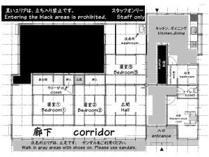 Apgyvendinimo įstaigos 農家民宿　佐京園 aukšto planas