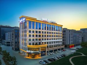 Foto dalla galleria di Park Inn by Radisson Kashgar Dongcheng Approval Bureau a Kashgar