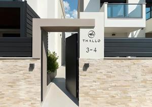 パラディオスにあるVillas THALLOのギャラリーの写真