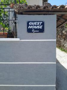Fotografie z fotogalerie ubytování Guest House Ejona v destinaci Gjirokastër