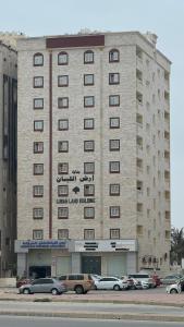 Gallery image of أرض اللبان للشقق المفروشة LUBAN LAND BUILDiNG in Salalah
