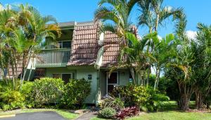 En have udenfor Puamana 16B