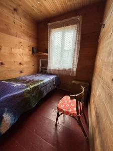 Postel nebo postele na pokoji v ubytování Guest house Bee