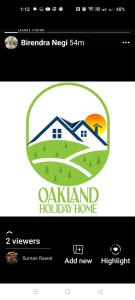 a logo for aahuland hot day home at Oakland Holiday Homes in Chopta