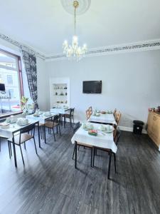 TV a/nebo společenská místnost v ubytování Dalry Guesthouse