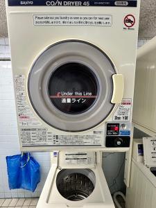 Photo de la galerie de l'établissement エルザビル711, à Sumiyoshi 20 autres photos