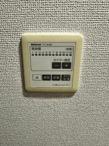 Gallery image of エルザビル411 in Sumiyoshi