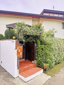Φωτογραφία από το άλμπουμ του Villa Sabry σε Turriaco