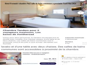 Katil atau katil-katil dalam bilik di Bergerie small loft prés d'Aix en Provence
