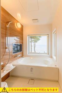 Fotografie z fotogalerie ubytování ログコテージ風の丘 v destinaci Topetsu + 35 fotografií