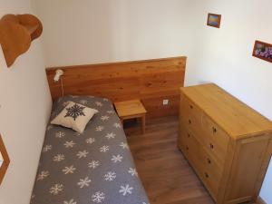 Φωτογραφία από το άλμπουμ του La Centaurée σε Arvieux