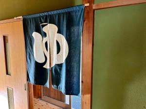Naktsmītnes 民宿しみず pilsētā Šimoda fotogalerijas attēls