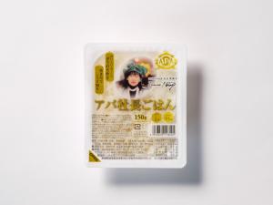 a label for a japanese anime doll at APA Hotel Asakusa Shin Okachimachi Ekimae in Tokyo