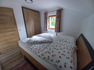 Posteľ alebo postele v izbe v ubytovaní Ferienwohnung Feichter