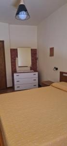 Postel nebo postele na pokoji v ubytování B&B Scacco Matto