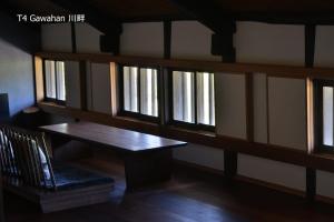 Mynd úr myndasafni af 滔々 倉敷民藝館南の宿 toutou, Mingeikan Minami no Yado í Kurashiki