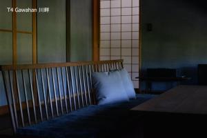 Setusvæði á 滔々 倉敷民藝館南の宿 toutou, Mingeikan Minami no Yado