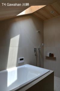 Baðherbergi á 滔々 倉敷民藝館南の宿 toutou, Mingeikan Minami no Yado