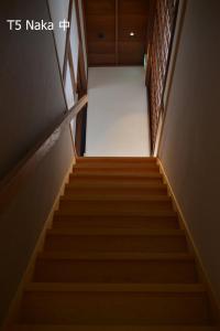 Mynd úr myndasafni af 滔々 倉敷民藝館南の宿 toutou, Mingeikan Minami no Yado í Kurashiki