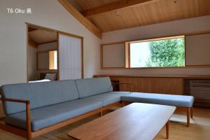 Setusvæði á 滔々 倉敷民藝館南の宿 toutou, Mingeikan Minami no Yado