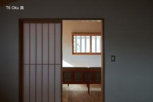 Mynd úr myndasafni af 滔々 倉敷民藝館南の宿 toutou, Mingeikan Minami no Yado í Kurashiki