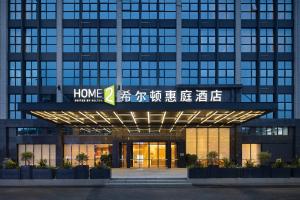 Hoone, kus hotell asub