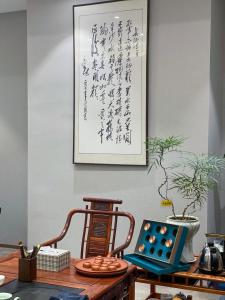 河南中州皇冠假日酒店的休息区
