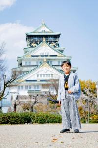 Hosté ubytování 結 Osaka