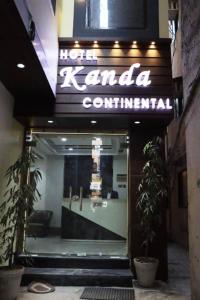 Gallery image of Hotel KANDA CONTINENTAL 50 Mtr from golden temple in Amritsar