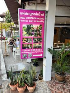 Fotografie z fotogalerie ubytování Mae Somboon House v Lamai Beach