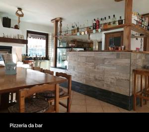 Ο χώρος του lounge ή του μπαρ στο Camera Adamello 3