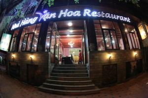 Φωτογραφία από το άλμπουμ του Van Hoa Hotel Ninh Binh σε Νιν Μπιν