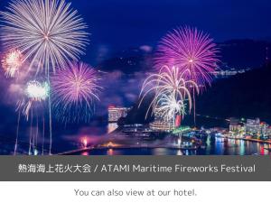 Ảnh trong thư viện ảnh của SOKI ATAMI ở Atami